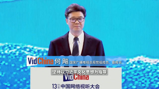 上游有人在洗澡
